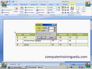 How to make and arrange Table - Part 2 Urdu/Hindi Tutorial