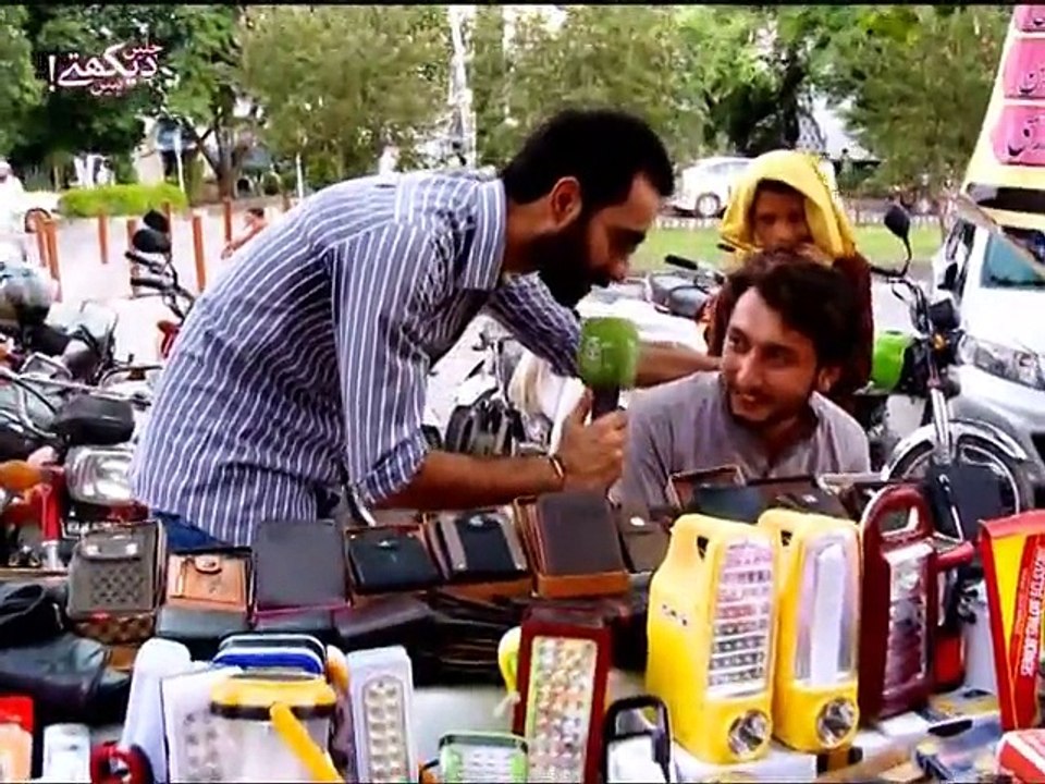 Chalain Dekhtain Hain 30-08-2015