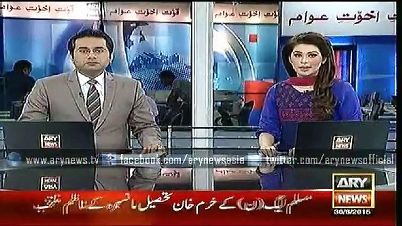 Headlines – 1700 – Sunday – 30 – Aug – 2015