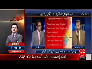 Download Video: Pakistani Media Shocked On Indian Progress - Comparing Pakistan With India LOL