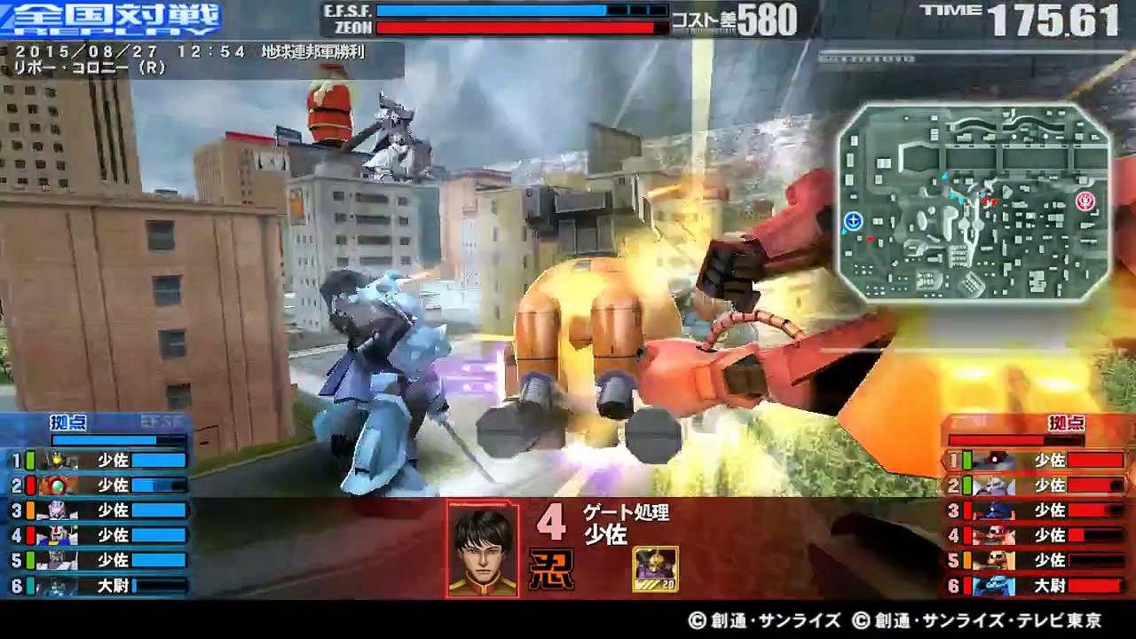 -150827-12:54--6VS6-A