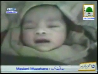 Télécharger la video: Three Days Old Baby of A Non Muslim Reciting Allah, Allah in Very Clear Voice, Must Watch