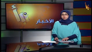 مؤسسة عسكرية روسية: احتمال توريد صواريخ اسكندر إلى السعودية