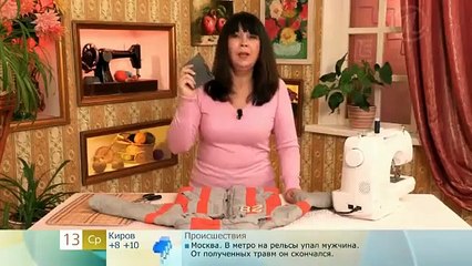 Удлинить рукава детской куртки  (Extend children's jacket sleeves)