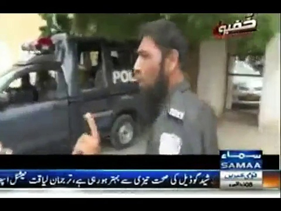 Police Man Caught On Camera For Taking Bribe and His Reaction