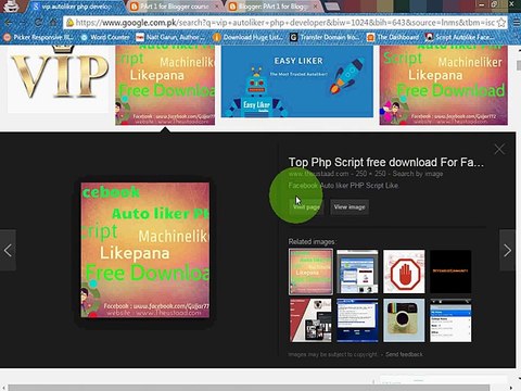 Blogger Wordpress Website SEO Video Tutorial in Urdu/Hindi 2015