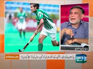 infocus - August 30, 2015