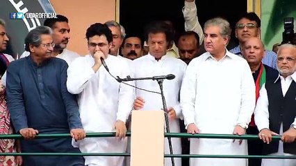 Video herunterladen: Check Imran Khan's Reaction when Faisal Javed Khan Introduces him for Speech