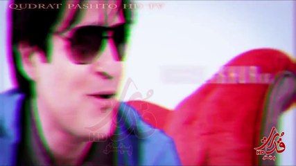 Orbal Zeek Afridi HD 1080p