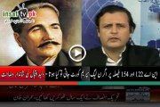 What Could Have Happened To PMLN If They Went In Supreme Court For NA-122 and 154 - Waleed Iqbal Excellently Explain
