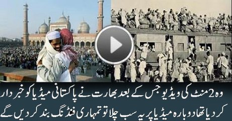 Golden Words of Zaid Hamid Shaked Entire India