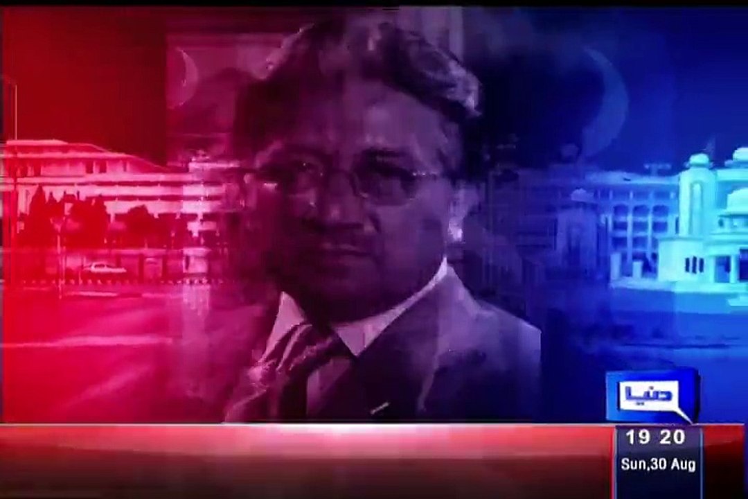 Khabar Yeh Hai (Imran Khan Ne Apna Wada Pura Kiya) –30th August 2015