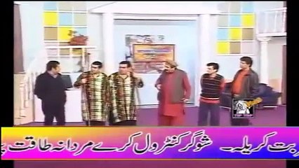 Stage Drama Full Comedy Nasir Chinyoti & Zafri Khan Video 174