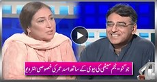 Jugnu (Exclusive Interview Of Asad Umar With Najam Sethi's Wife) – 30th August 2015