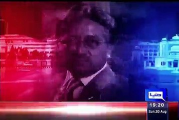 Khabar Yeh Hai –30th August 2015