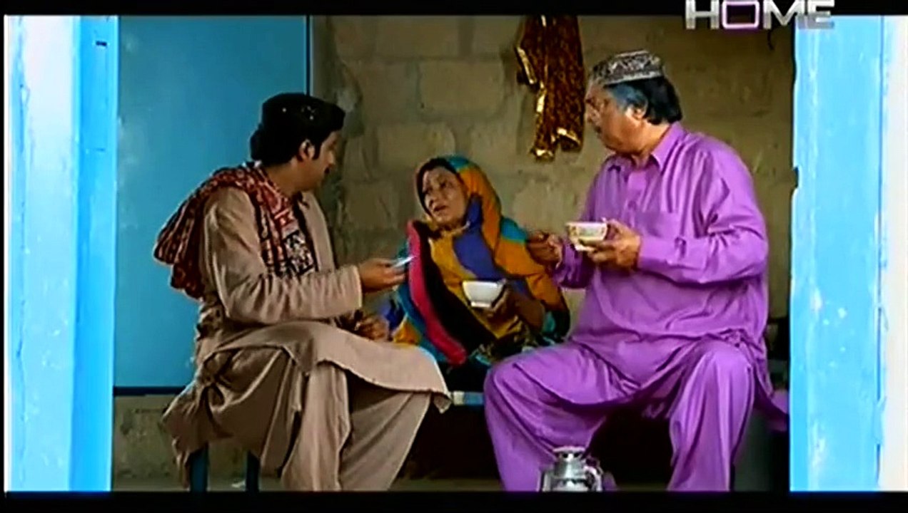 Chahat Episode 109 - Ptv Home