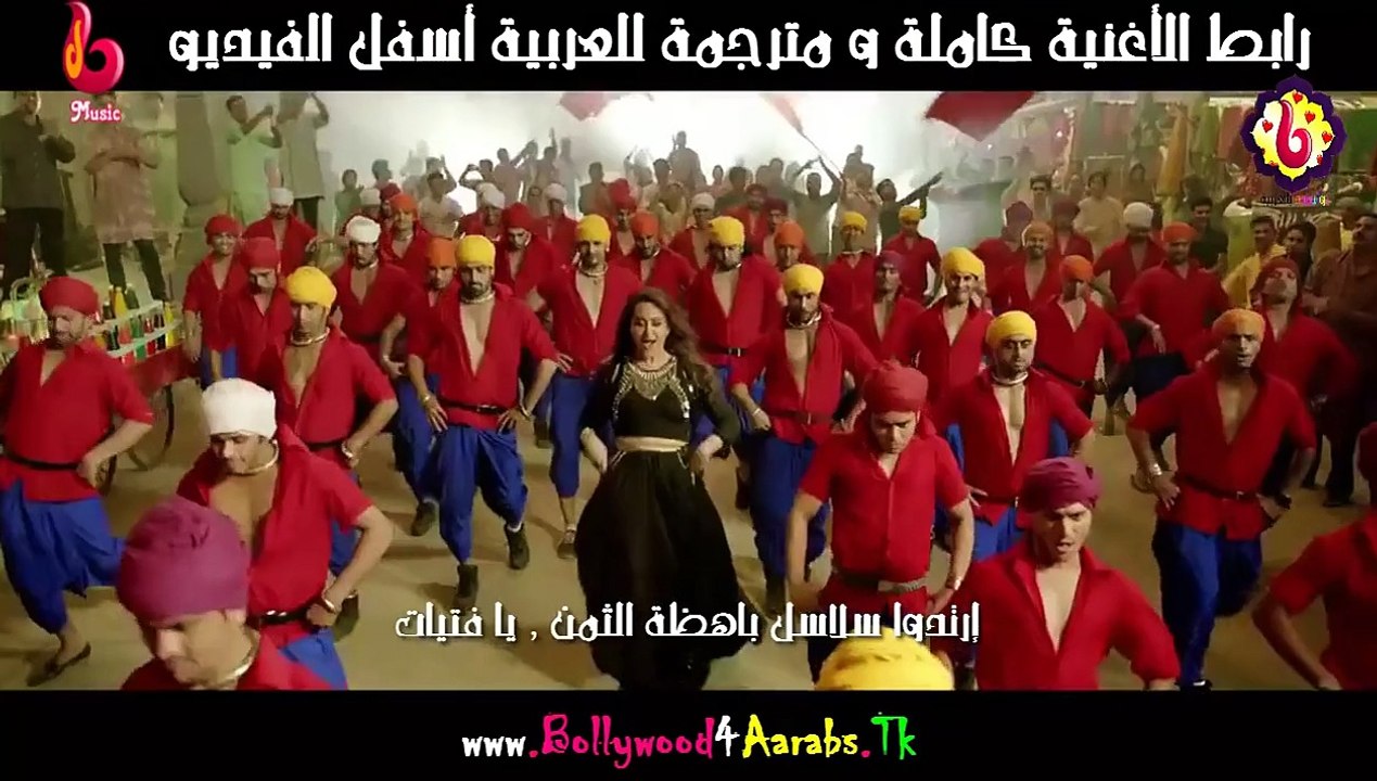 Nachan Farrate Video Song HD Sonakshi Sinha All Is Well  Kanika Kapoor  مترجمة للعربية
