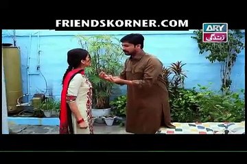 Bay Gunnah Episode 12 on ARY Zindagi in High Quality 30th August 2015