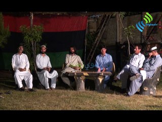 Pukhtana Ranguna AT (Wadpagga Peshawar) Peshawar Part-1