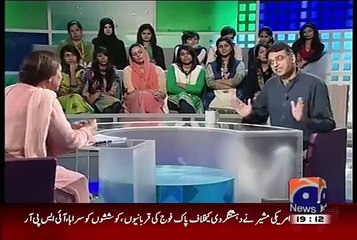 Jugnu (Exclusive Interview Of Asad Umar..!) – 30th August 2015