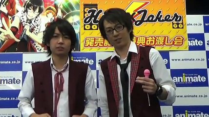 Beit & High x Joker backstage