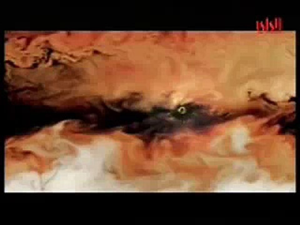 The day of judgement in Islam