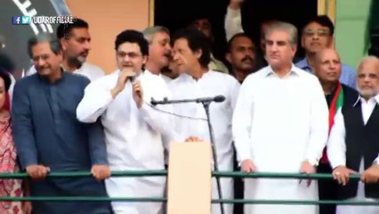 Download Video: Check Reaction of all when Faisal Javed Khan Introduces imran khan for Speech