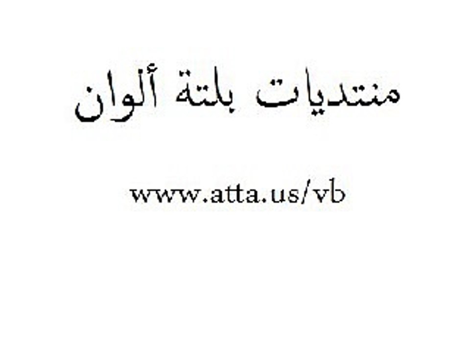 درس رسم العين