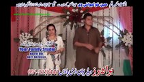 Mayeen Kho Lewani We - Shahsawar 2015 Song - Pashto New Songs 2015