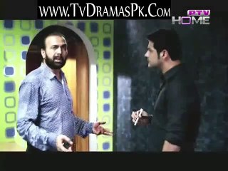 Code Name Red (Ghumshuda Laash) Episode 25 on Ptv Home Full