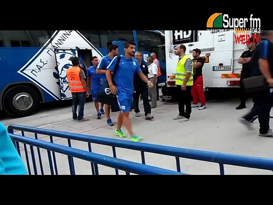 ΠΑΣ Γιάννινα-ΠΑΟΚ ΑΦΙΞΕΙΣ ΑΠΟΣΤΟΛΩΝ 30-8-2015