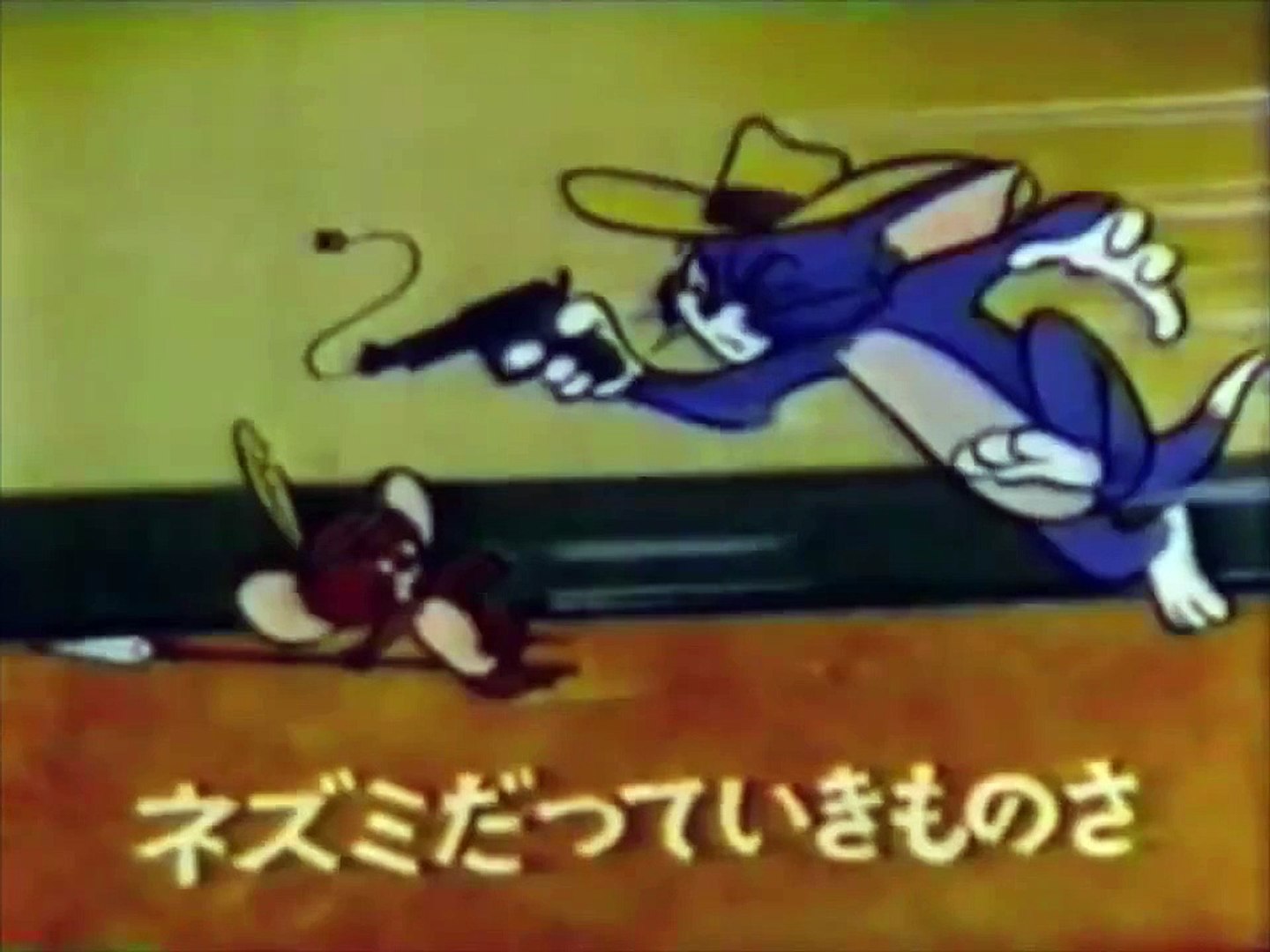 ⁣Tom and Jerry - Japanese Theme Song Reverse