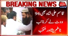 Chief Nazim, Nazims for 4 towns and deputy nazims elected in Peshawar