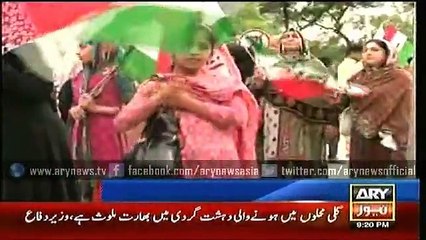 Bulletin – 2100 – Sunday – 30 – Aug – 2015