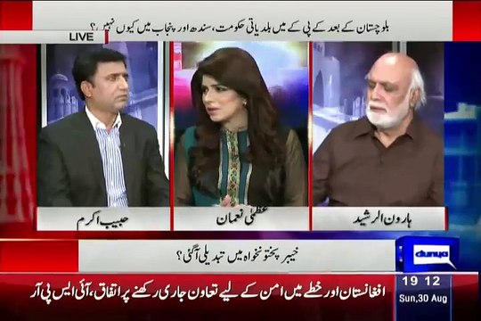 Haroon Rasheed Taunts When Habib Akram Praising Imran Khan