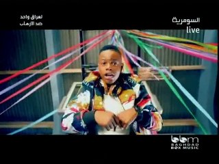 احمد الصالحي برنامج بي بي ام من قناة السومرية حلقة كاملة 29-8-2015