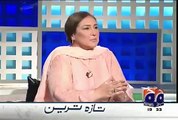 Reham Khan Ko Siasat Me Hona Chahiye Ya nahi.. Asad Umar Replies - Video Dailymotion