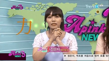 Apink News 3 CUT - That's Why Never Put EunRong Together