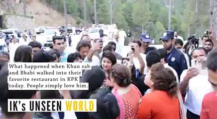 crowed goes viral when they see Imran khan