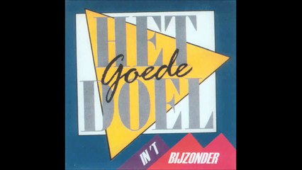 Het Goede Doel - Allein (12 Inch Maxi Single)