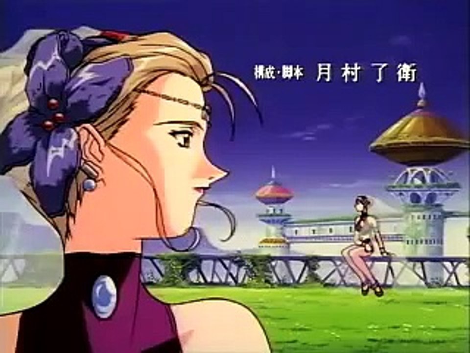 Elhazard OVA OP