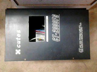 CUTES Drive Fault Diagnosing and Repairing