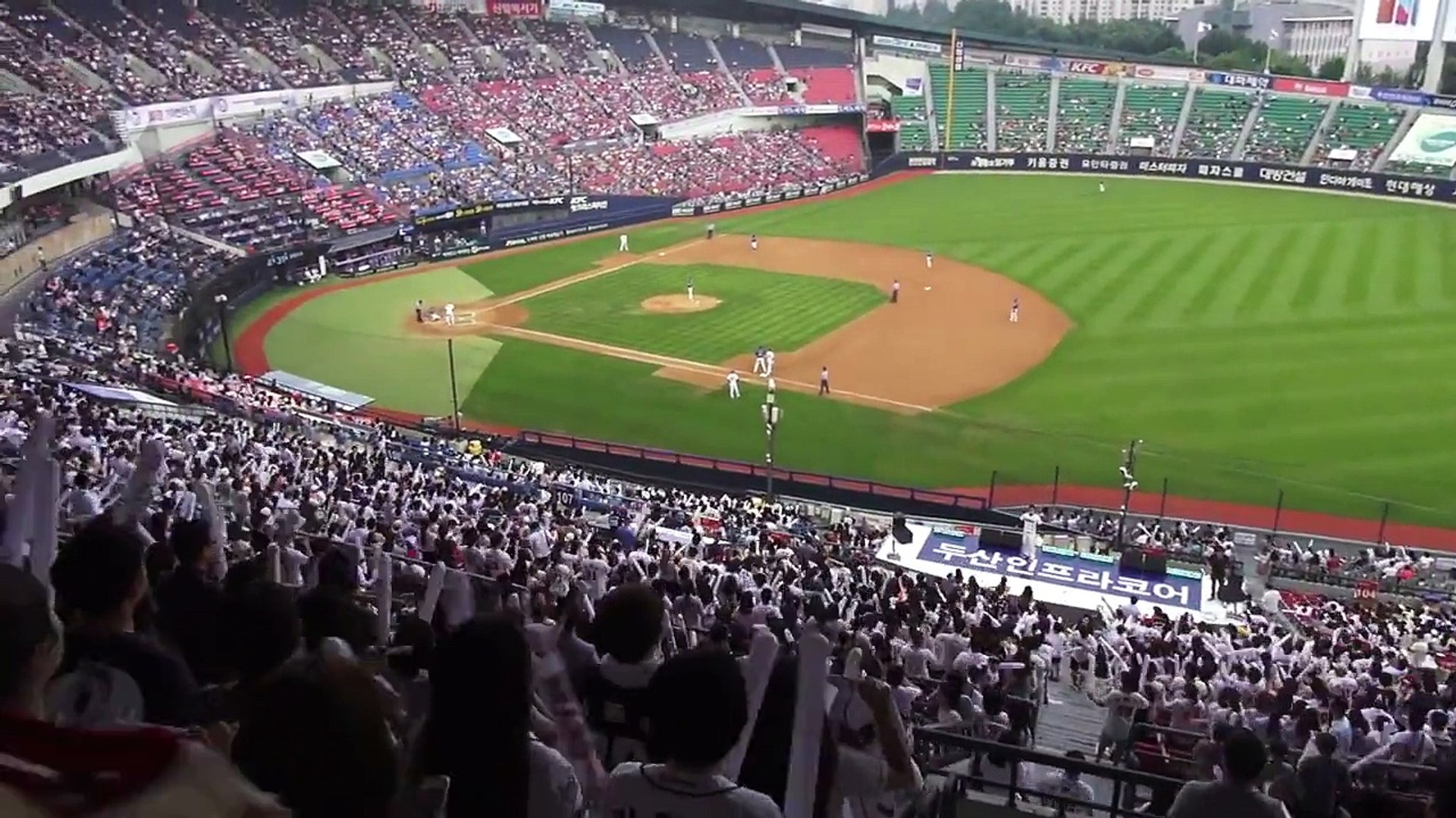 | Baseball in Korea |