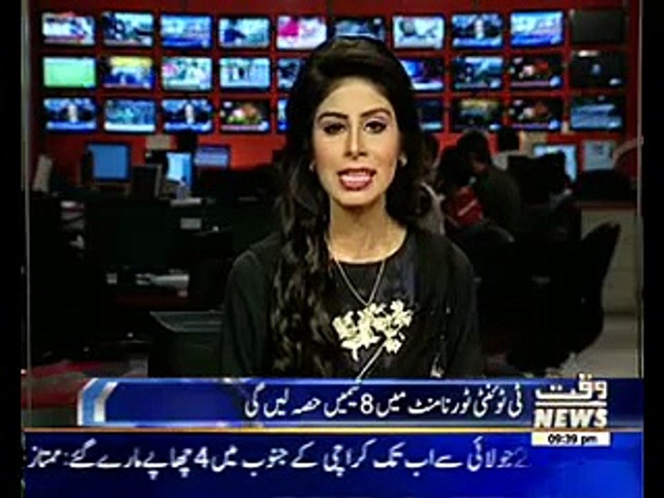 National T20 Series Tournament launching Ceremony