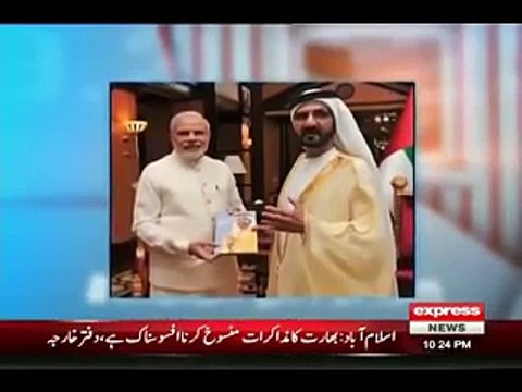 PM Narendra Modi Is Best PM For India - JAI HO MODI SARKAR