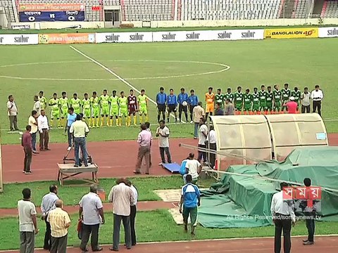 অনূর্ধ্ব-১৫ ফুটবল টুর্নামেন্ট ভালো ফুটবলারদের নিয়ে ফুটবল ফেডারেশনের বিশেষ পরিকল্পনা