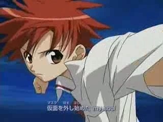 DNAngel Opening