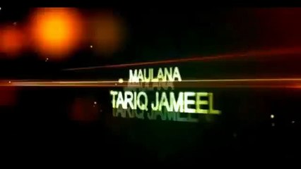 Allah ki Tareef Aur Baddu ki Dua By Molana Tariq Jameel