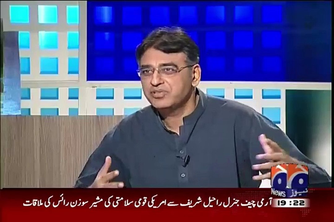 Asad Umar Doing Imran Khan's Parody & Telling About His Sense Of Humor!