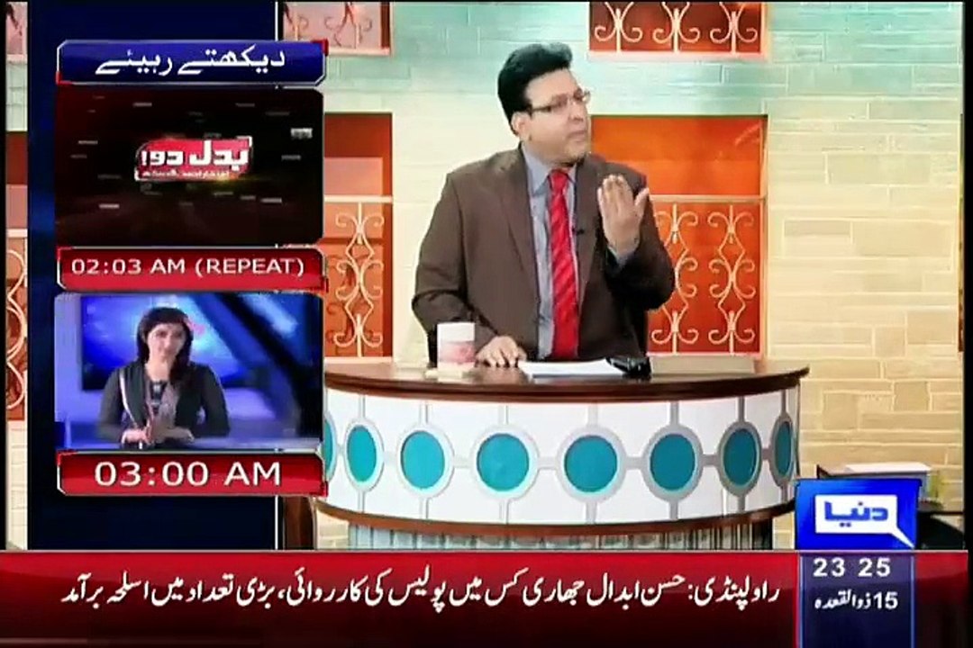 Hasb e Haal – 30th August 2015